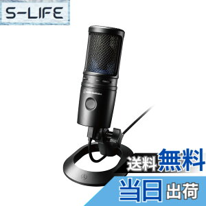 �y���������z�I�[�f�B�I�e�N�j�J AT2020USB-X �R���f���T�[�}�C�N �~���[�g�{�^���t�� ���ʒ��� �C���z���o�� �h���C�o�[�s�v �Q�[�~���O �z�M�p �}�C�N �e�����[�N/�X�g���[�}�[/�R���e���c
