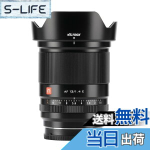 �y���������zVILTROX AF 13mm F1.4 APS-C �L�p�����Y ����af/1.4 �P�œ_ ���������Y �\�j�[ ���J���� E�}�E���g �j�R�� Z�����Y Z�}�E���g XF X �}�E���g �T�C�Y�FE-AF13mm F1.4 (APS-C)
