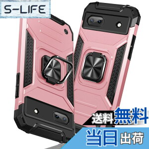 �y���������zTMUJWS Google Pixel 6A �p�̃P�[�X �����O �Ռ��z�� �ϏՌ� TPU+PC�o���p�[ ��d�\�� �ČRMIL�K�i �S�ʕی� �ԍڃz���_�[�Ή� �C�菝�h�~ ����~�� �y�� ���^ �O�[�O�� �s�N�Z�� 6a �p��