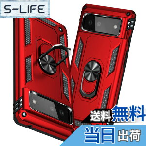 �y���������zTMUJWS Google Pixel 6A �p�̃P�[�X �����O �ϏՌ� �Ռ��z�� ���h�~ �S�ʕی� �J�����ی� �X�^���h�t�� TPU+PC�o���p�[ �w��h�~�΍� �O�[�O���s�N�Z�� 6a �p�̃P�[�X 6.1�C���` ��d�\�� 