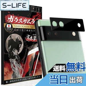 �y���������z�K���X�U�����C Google Pixel 6a �p �J�����t�B���� �K���X�t�B���� �d�x10H 348-cfg �F�F����