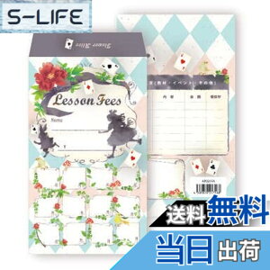 �y���������zYOUKOU HOME ���ӑ� AP031FA �y10������z�t�����[�A���X �F�F�� (Ao)�Ɣ� (Shiro)�A�T�C�Y�FW120 x H200mm