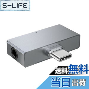 �y���������zRIEYIN MCA1 Type-C to 3.5mm ���f�W�^�������o�͂ƃA�i���O�o�͗����Ή� DAC USB�f�W�^���A�i���O�ϊ��� USB�T�E���h�J�[�h DA�R���o�[�^�[ �w�b�h�z���A���v 192khz 24bit�n�C���]�����Ή� 