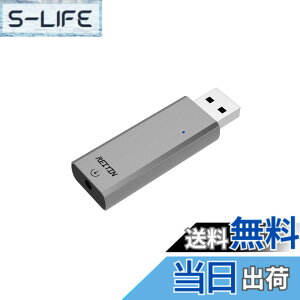 �y���������zREIYIN DA-04 32bit 384Khz USB-A to 3.5mm Hi-Fi DAC �w�b�h�z���A�_�v�^�[ DA�R���o�[�^�[ �T�E���h�J�[�h