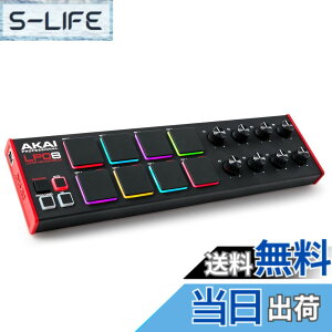 �y���������zAkai Professional USB MIDI�R���g���[���[ 16�p�b�h 4�t�F�[�_�[ �����\�t�g�t�� �F�F�u���b�N�A�T�C�Y�F8��MPC�h�����p�b�h