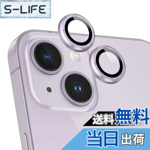 �y���������z�K���X�U�����C iPhone_ee �F�F�p�[�v���A�T�C�Y�FiPhone14/14 Plus