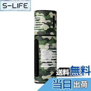 �y���������zVestey �Ή� Lingmiao�P�[�X �Ή� Vestey �����n�C�u���b�g �P�[�X PU���U�[�� lil HYBRID �J�o�[ �ϏՌ� 2.0�P�[�X�V���R���P�[�X�����Čy���J�o�[�Ή������n�C�u���b�h2.0�p�P�[�X ����