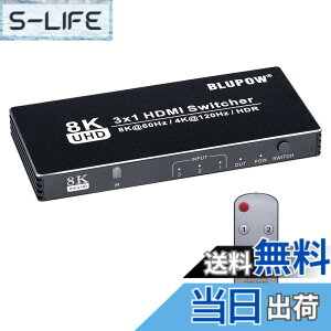 �y���������zBLUPOW 8K@60Hz 4K@120Hz�Ή�HDMI2.1�Z���N�^�[ 3����1�o�� hdmi�ؑ֊�X�C�b�`���[ PS5�EXbox�EBlu-ray palyer�EApple TV�EFire TV�ȂǑΉ� hdmi�؂�ւ��E���z�@�E�X�v���b�^�[ VA131N �F�F�u���b�N