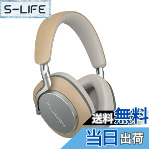 �y���������zBowers & Wilkins �t���b�O�V�b�v ���C�����X �m�C�Y�L�����Z�����O �w�b�h�t�H�� PX8 �F�F�^���A�T�C�Y�F����