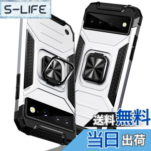 �y���������zTMUJWS Google Pixel 7 Pro �p�̃P�[�X �����O �Ռ��z�� �ϏՌ� TPU+PC�o���p�[ ��d�\�� �ČRMIL�K�i �S�ʕی� �ԍڃz���_�[�Ή� �C�菝�h�~ ����~�� �y�� ���^ �O�[�O�� �s�N�Z�� 7 pro 