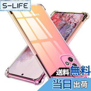 �y���������zTMUJWS Galaxy A53 5G �P�[�X �V���R�� �N���A �O���f�[�V���� �\�t�g�P�[�X ���^ �y�� SC-53C �P�[�X/ SCG15 �P�[�X �ϏՌ� �S�ʕی� tpu �l����C�Փ˖h�~ �����Y�ی� �C�菝�h�~ �T���X