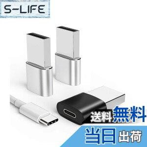�y���������zUSB Type C �ϊ��A�_�v�^usb A to C�}���[�d��R���Z���g�A�_�v�^�[�i3�p�b�N�j�^�C�vc USB �ϊ���USB C�P�[�u���R�l�N�^USB3.0�N�C�b�N�`���[�W������c Thunderbolt 4�v���O�Ȃ��Ή�Surface