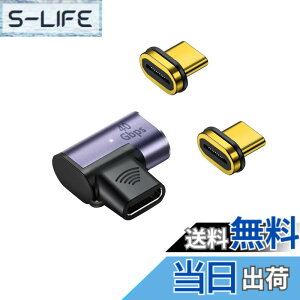 �y���������zUSB-C Type C�}�O�l�b�g�ϊ��A�_�v�^ �T���_�[�{���g3 ���d 40Gbps�����f�[�^�]�� 8K����]�� 24�s�� �}�O�l�b�g�R�l�N�^ ���΃R�l�N�^ 240W/5A 8K/60Hz �f���o�͑Ή� �f���h�~ PD�}���[�d