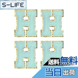 �y���������zuxcell �A�b�v���P �A�C�����ڒ����^�[�p�b�` �傫�� �ߗ� �C �X�q �o�b�N�p�b�N�p �p�ꕶ�� H 80 mm���� �u���[ 4�� �F�F�u���[