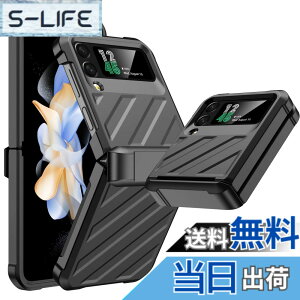 �y���������zVizvera �P�[�X Samsung Galaxy Z Flip 4 �P�[�X�q���W�v���e�N�^�[ �F�F�c�C���u���b�N�A�T�C�Y�FZ Flip 4
