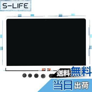 �y���������zShanskrit iMac15,1 iMac Retina 5K 27�C���` A1419 2014�N��� 2015�N���� EMC2806 MF885 MF886 LM270QQ1 SD A1 A2 �Ή������p�K���X�t���p�l���ł�
