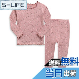 �y���������z[Vaenait Baby] 12����-12�� �q�� �p�W���} �L�b�Y �K�[���Y �{�[�C�Y �p�W���} ���[���E�F�A �q���� ���̎q �㉺�Z�b�g �F�FWind Flower�A�T�C�Y�F120