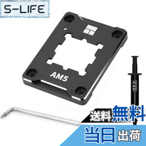 �y���������zThermalright ASF-Black AM5 CPU�z���_�[ �Ȃ���h�~�Œ�t���[�� AM5 �t���t�B�b�g�Œ�m���}�[�L���O�}�E���g AM5 �Ȃ���h�~�R���^�N�g�t���[�� CPU�N�[���[�K�i �F�F�u���b�N