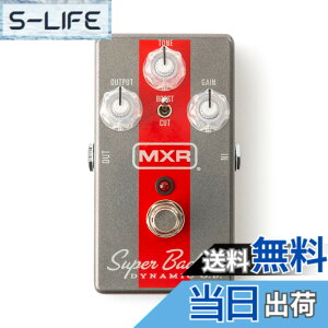 �y���������zMXR Super Badass Dynamic O.D. �X�[�p�[ �o�_�X �_�C�i�~�b�N �I�[�o�[�h���C�u M249 �y�������K�i�z