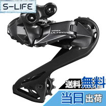 楽天市場】r8150の通販
