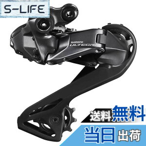 �y���������z�V�}�m(SHIMANO) RD-R8150 Di2 12S �F�F�u���b�N