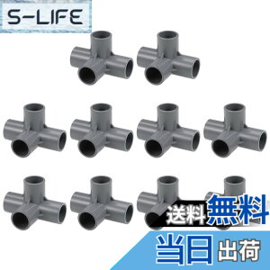�y���������zMETALLIXITY �e�B�[PVC�p�C�v�p�� 20 mm 10�� 4���� �G���{�[ PVC �p�C�v�p��Ƌ�R�l�N�^ ���� �r���h �K�[�f���V�F���t �����p �O���[ �F�F�O���[�A�T�C�Y�F20 mm