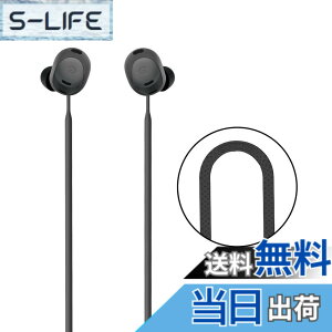�y���������zgoogle pixel buds pro �ɓK�p �C���z�� �X�g���b�v �V���R���� �����h�~ �����h�~ �X�|�[�c�œK google pixel buds pro �p �l�b�N�X�g���b�v �F�F�u���b�N�A�T�C�Y�F�W��