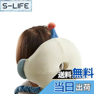 �y���������z�ybc babycare�z �Ԃ���� �]�|�h�~ �����b�N ������h�~ �ʋC�� ���b�V�� ���K�[�h �w�b�h�K�[�h �]�|�h�~�N�b�V���� �� �ی� �x�r�[ �ی얍 �y�� ���킢�� �ᔽ�� �F�F�F����s