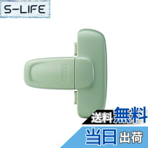 �y���������z�ybc babycare�z�①�Ƀ��b�N �`���C���h���b�N �h�A�m�u �x�r�[�K�[�h �x�r�[ �Ԃ���� �q�� ���� �x�r�[���b�N �h�A���b�N �P�K�h�~ �X�g�b�p�[ ���S ���S �h�A�X�g�b�p�[ �Z�[