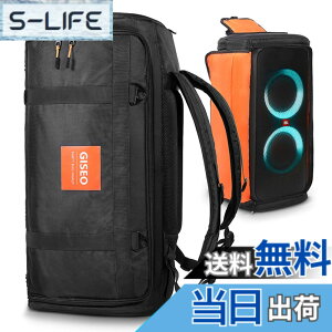 �y���������zLICHIFIT JBL PARTYBOX310�p���[�P�[�X bluetooth�X�s�[�J�[ �o�b�O �X�s�[�J�[�o�b�O �V�����_�[�o�b�O �L�������O�P�[�X �����^�т₷�� �S�ʕی� ���ϋv �F�F�u���b�N