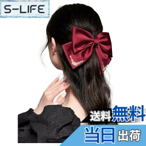 �y���������zFASELE �w�A�N���b�v �o���b�^ �t�����X�� �N���X�^�� ������ �傫�߃w �w�A������ �A���{�� ������ ������ ��i �w�A�A�N�Z�T���[ ������� ������ �t�H�[�}�� �ʋ� �ʊw �p�[�e