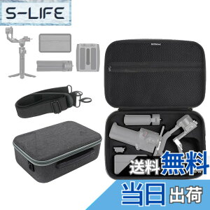 �y���������zTMOM DJI ���[�P�[�X �F�F�^�C�v1�A�T�C�Y�F31�Z���`���[�g��x22.6�Z���`���[�g��x10.8�Z���`���[�g��