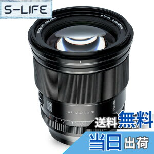 �y���������zVILTROX AF 75mm F1.2 XF/Z/E �P�œ_���]�������Y �T�C�Y�FAF 75mm F1.2 XF