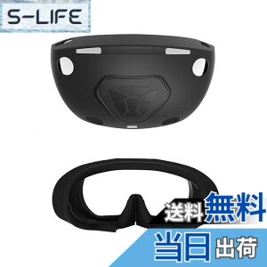 �y���������zLICHIFIT VR�{�̗p�J�o�[ �A�C�}�X�N PS VR2�p �V���R���� �ی� �Ռ� �h�� ����h�~ VR�A�C�}�X�N VR�S�[�O���A�N�Z�T���[ �S�ʕی� PS5 VR2 �F�F�u���b�N