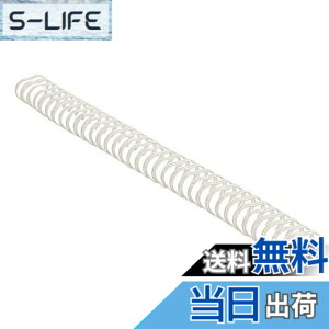 �y���������zRAYSOONER ���{�����O ���a:8mm�A10mm�A12mm A4�T�C�Y 100�{�� 21�� �F�F�z���C�g�A�T�C�Y�F7.9mm