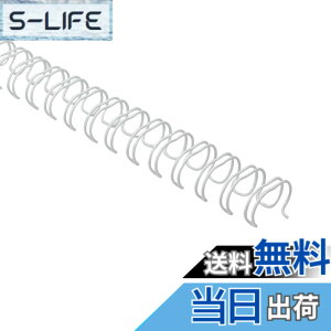 �y���������zRAYSOONER ���{�����O ���a:8mm�A10mm�A12mm A4�T�C�Y 100�{�� 21�� �F�F�z���C�g�A�T�C�Y�F14.3mm