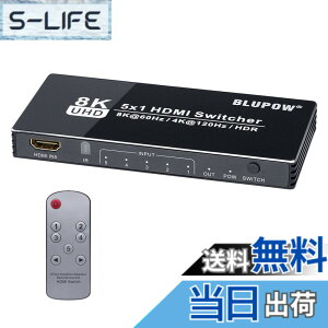�y���������zBLUPOW 8K@60Hz 4K@120Hz HDMI2.1�ؑ֊� 5����1�o�� �Z���N�^�[ �X�C�b�`���[ PS5�EXbox�EBlu-ray palyer�EApple TV�EFire TV�ȂǑΉ� hdmi�؂�ւ��E���z�@�E�X�v���b�^�[ VA151 �F�F�u���b�N