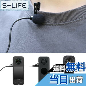 �y���������zTMOM �N���b�v�}�C�N Insta360 ONE R/RS/Action3/2/ONE X2/X3/1�C���`�p�m���}�p�ɑΉ� ���x���A�}�C�N Type-C ���C���̒���: 1.5m �R���p�N�g�y�� �N���A �T�E���h ����B�e �������^ �X�}�z�}