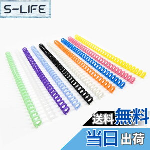�y���������zRAYSOONER CB10131630-BK ���{�����O A4/30�� ���a10mm13mm16mm ���{�e��20-120�� �F�F�}�`���J���[�A�T�C�Y�F13mm