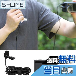 �y���������zTMOM �N���b�v�}�C�N Insta360 ONE R/RS/Action3/2/ONE X2/X3/1�C���`�p�m���}�p�ɑΉ� ���x���A�}�C�N Type-C ���C���̒���: 1.5m �R���p�N�g�y�� �N���A �T�E���h ����B�e �������^ �X�}�z�}