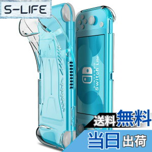 �y���������zswitch lite�J�o�[ �X�C�b�`���C�g �P�[�X �V���R���f�� �\�t�g�J�o�[ �_�炩�� ��̎� �S�ʕی� �ϏՌ� ����n���h�� ���^�y�� ���K�Ȏ�G�� ���E�ȒP �h���h�o �F�Fclear