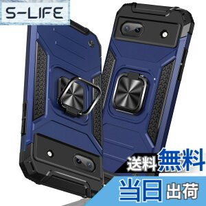 �y���������zTMUJWS Google Pixel 6A �p�̃P�[�X �����O �Ռ��z�� �ϏՌ� TPU+PC�o���p�[ ��d�\�� �ČRMIL�K�i �S�ʕی� �ԍڃz���_�[�Ή� �C�菝�h�~ ����~�� �y�� ���^ �O�[�O�� �s�N�Z�� 6a �p��