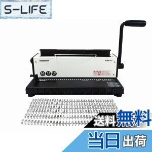 �y���������zRAYSOONER TD-1200R ���{�@ 34�� �ی� �p���`���O�Ɛ��{����̉� �蓮 �������p���` �s�b�`���� A4�AA5�AB5�p���Ή� 12���p���`�\ ���[�Y���[�t���{ �w�Z�A��ƁA�ƒ�A�I�t�B�X�p �F