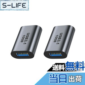 �y���������zUSB C to USB 3.1 �ϊ��A�_�v�^(2�Z�b�g) MOSHTANATH (Type C ���X - USB A 3.1 ���X) �ő�10Gbps�����f�[�^�]�� OTG �����A�_�v�^ MacBook Pro/MacBook Air/iPad Pro ���̑� USB-C �[���p (2�Z�b�g)