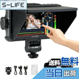 �y���������zVILTROX 5.5�C���` 1200nits �J���� �t�B�[���h���j�^�[ �^�b�`�X�N���[�� 4Kp30 HDMI �J���� ���j�^�[ DC-550 7�C���` DC-A1 �T�C�Y�FDC-550Pro