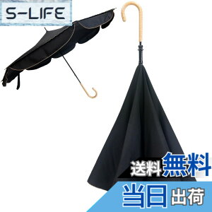 �y���������z�t���P ���P �t���P �yCARRY saKASA �L�����[�T�J�T Sun Shut Model �T���V���b�g���f�� �z ���P ���f�B�[�X ���J���p �ՔM �Ռ� 100% UV�J�b�g100% ������ ������� ���� �F�F�u���b�N�A
