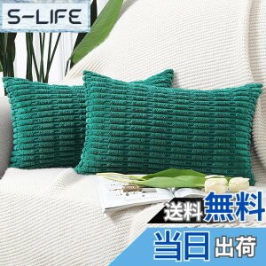 �y���������zMadizz �N�b�V�����J�o�[ 2���Z�b�g �_�炩�� �R�[�f�����C �����I�� ���J�o�[ �ґ� �X�^�C�� �N�b�V�����P�[�X �\�t�@�p �Q���p �F�F�_�[�N�O���[���A�T�C�Y�F50cmx30cm(2 ���g)