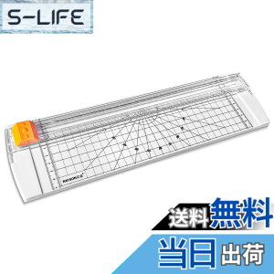 �y���������zRAYSOONER �y�[�p�[�J�b�^�[ A4�T�C�Y �����h�ʐ^���J�b�^�[ �F�F�z���C�g�A�T�C�Y�F35.5*9.6*2.3