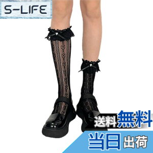 �y���������z[FASELE] �C�� �n�C�\�b�N�X ���̎q �\�b�N�X���f�B�[�X �N���[�\�b�N�X ���{�� ���[�X �ԕ� �n�[�g�^�� �����^�[�\�b�N�X lotita ���� �I�V���� ���� JK ���� �ʋ� �ʊw �t�ďH�p 2
