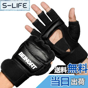 �y���������zBeingfit �I�[�v���t�B���K�[ �O���[�u �{�N�V���O�O���[�u MMA ��� �e�R���h�[ ���G�^�C �F�F�u���b�N�A�T�C�Y�FS
